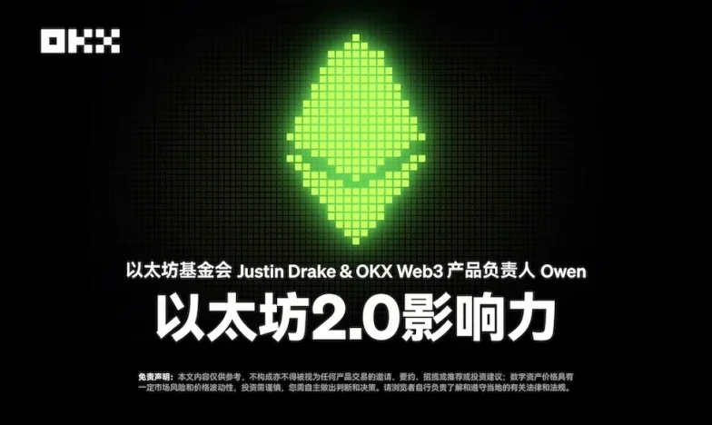 欧易安卓下载交易所新功能上线